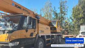 Buy XCMG QY25K5C Used Crane / 1 Buy XCMG QY25K5C Used Crane / 1
